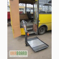 Переоборудование автобусов для перевозки инвалидов