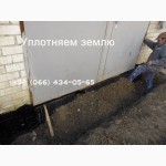 Гидроизоляция фундамента гаража. Киев