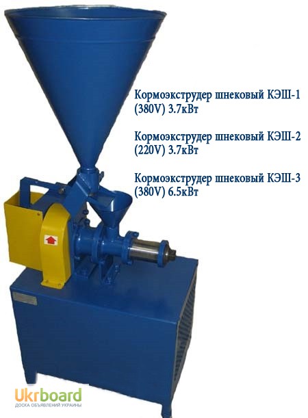 Экструдер зерновой шнековый КЭШ-3 (380V)