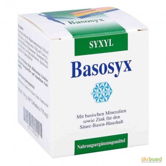 Продам Basosyx Syxyl