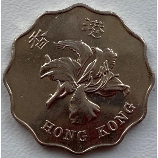 Гонконг 2 доллара 2013 год п30 ОТЛИЧНАЯ