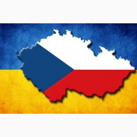 Требуются сотрудники для работы в Чехии