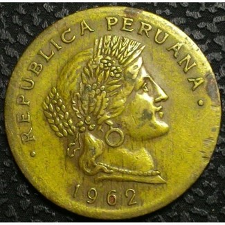 Перу 20 сентаво 1962 год