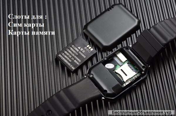 Фото 4. Умные часы с слотом для sim-карты Push Message Bluetooth