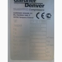 Воздушный компрессор Gardner Denver
