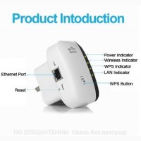 Wi-Fi ретранслятор 2400 МГц 802.11n/b/g 300 Мбит/с WPS