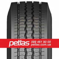 Вантажні шини 315/80r22.5 PETLAS SH100 154/150 купити з доставкою по Україні