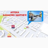 Продаж торгові площі Бучанський, Буча, 225000 $