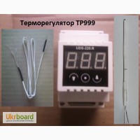 Терморегулятор ТР999, до +999 градусов, с термопарой ТХА, термореле, термостат