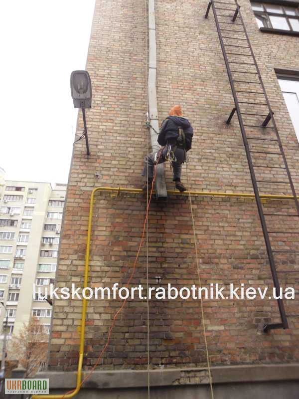 Фото 2. Ремонт водостоков. Монтаж и замена (демонтаж - монтаж) водостоков. Киев