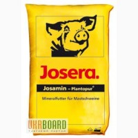 Німецькі премікси високого гатунку для свиней Josera.