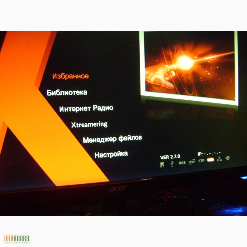 Фото 3. HD медиаплеер Xtreamer Media Player Streamer