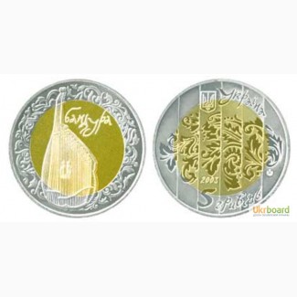 Монета 5 гривен 2003 Украина - Бандура