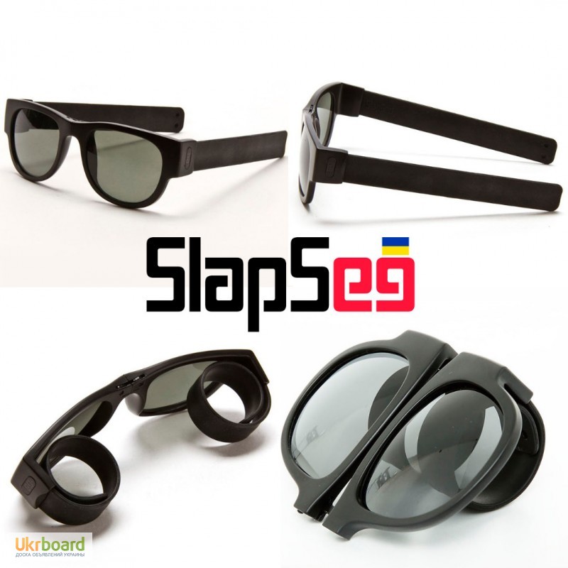 Фото 2. SlapSee – революционные солнцезащитные очки (РОЗНИЦА/ОПТ)
