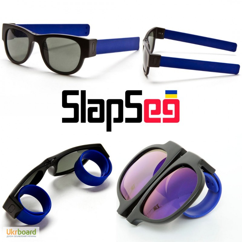Фото 3. SlapSee – революционные солнцезащитные очки (РОЗНИЦА/ОПТ)