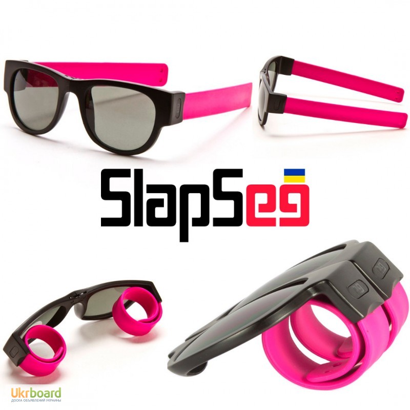 Фото 5. SlapSee – революционные солнцезащитные очки (РОЗНИЦА/ОПТ)