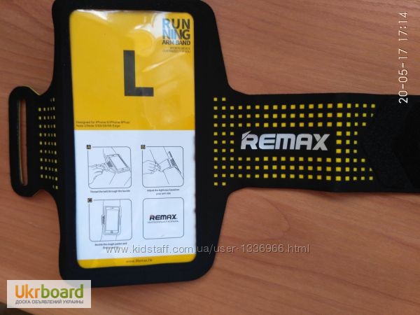 Фото 5. Спортивный чехол на руку Remax для смартфонов 4.7- 5.5