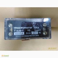 Трансформатор тока Т-0, 66-1 600А 0, 5s