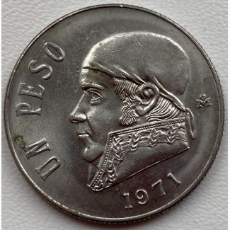 Мексика 1 песо 1971 год А182