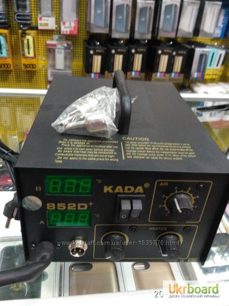 Паяльная станция Kada 852D+ и фен
