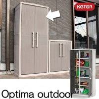 Садовый, уличный шкаф серии Keter OPTIMA И XL PRO