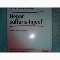 Hepar sulfuris-Injeel 10 ампул недорого Хеель