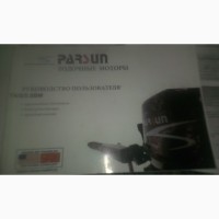 Лодочний мотор Parsun 5.8 2х тактний
