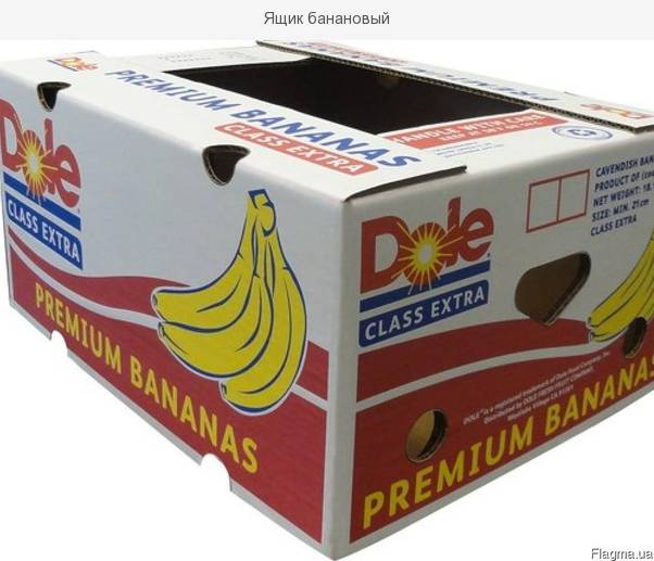 Фото 3. Продам Банановый ящик из пятислойного гофра картона