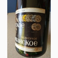 Продам Советское коллекционное шампанское