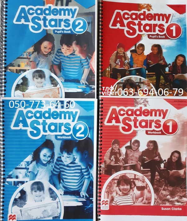 Фото 2. Продам Academy Stars 1 2 3 4 5 Pupilsbook + workbook комплект