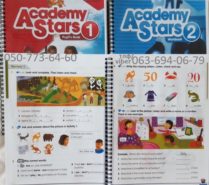 Фото 7. Продам Academy Stars 1 2 3 4 5 Pupilsbook + workbook комплект
