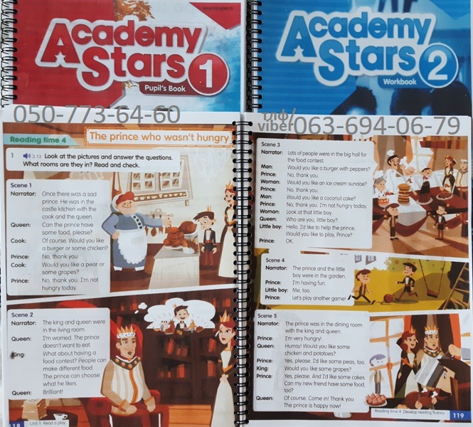 Фото 8. Продам Academy Stars 1 2 3 4 5 Pupilsbook + workbook комплект