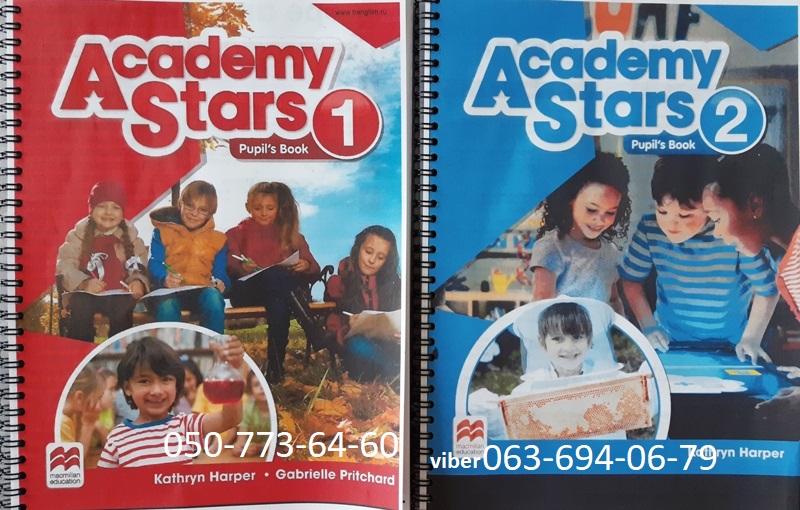 Фото 9. Продам Academy Stars 1 2 3 4 5 Pupilsbook + workbook комплект