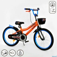 Велосипед с корзинкой Corso R детский двухколесный 20 
