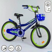 Велосипед с корзинкой Corso R детский двухколесный 20 