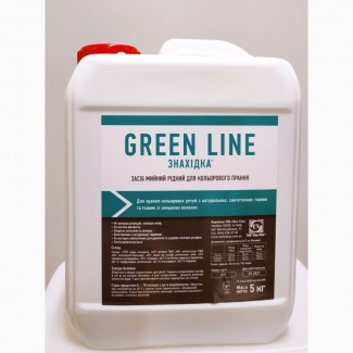 Безфосфатний засіб для прання кольорових речей GREEN LINE Знахідка, 5л
