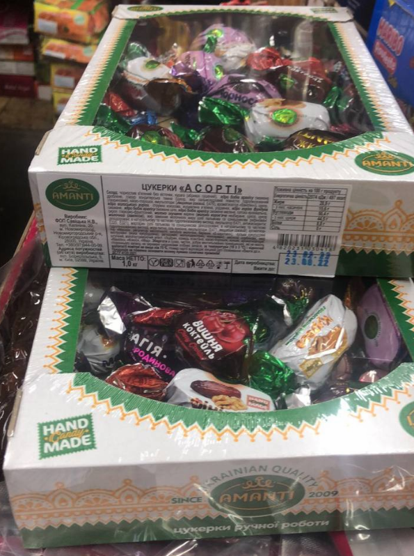Фото 3. Шоколадные конфеты Цукерки AMANTI Асорті микс Ручна робота Аманти дуже смачні і корисні