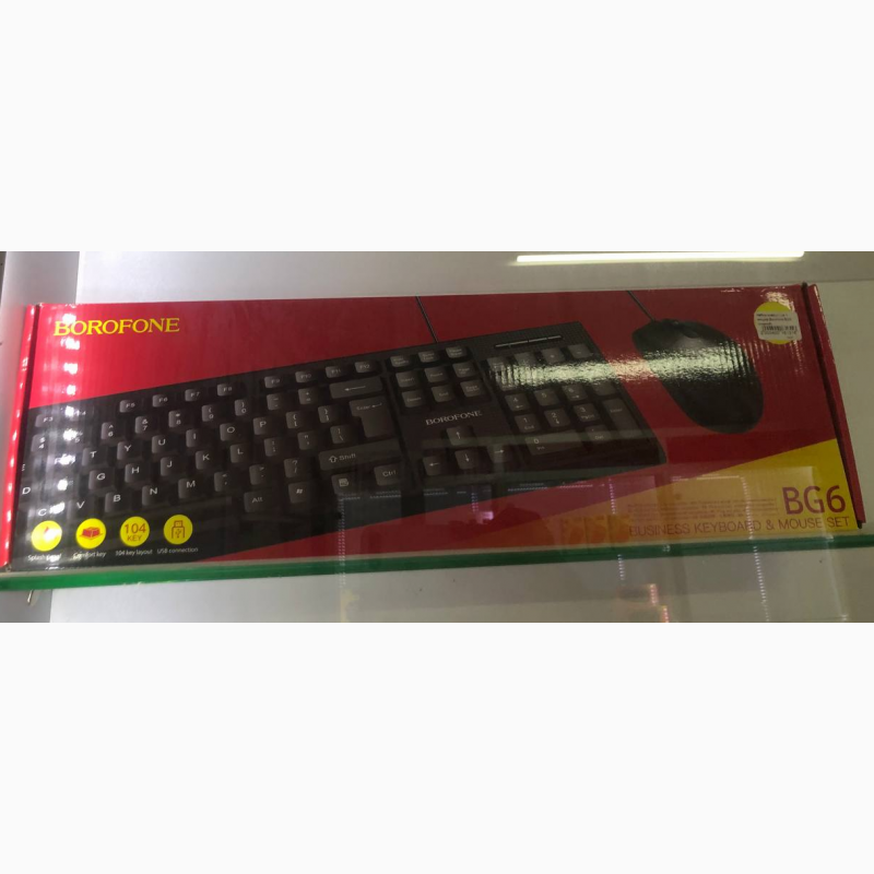Фото 7. Клавіатура дротова + мишка Borofone BG6 практичний та якісний офісний комплект з дротових