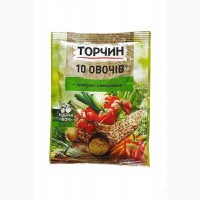 Продам приправу Торчын 10 овощей 60/170/250грм