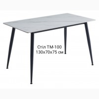 Ціна договірна на Обідній стіл ТМ-100 керамічний нерозкладний є Скидка