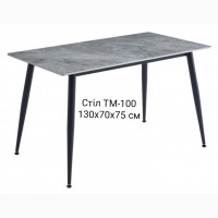 Ціна договірна на Обідній стіл ТМ-100 керамічний нерозкладний є Скидка