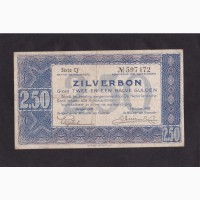 2 1/2 гульденов серебром 1938г. CJ 597472. Нидерланды