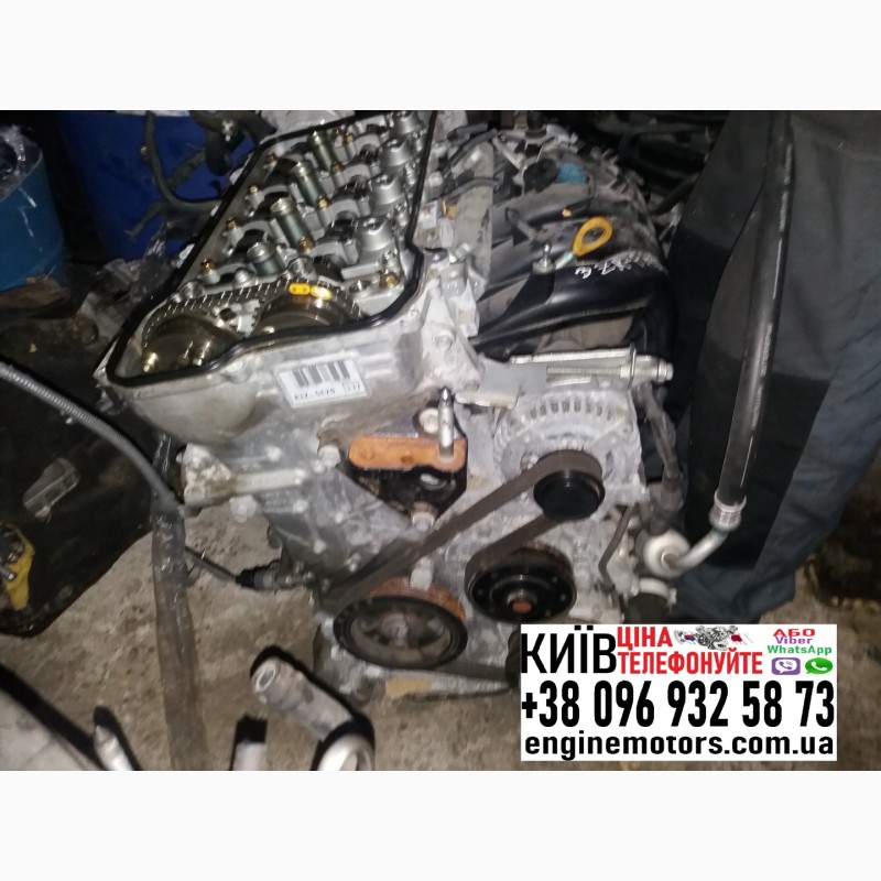 Фото 2. Двигатель Toyota RAV4 Avensis T270 3ZRFAE 2.0i 2009-2014 1900037380 1900037362