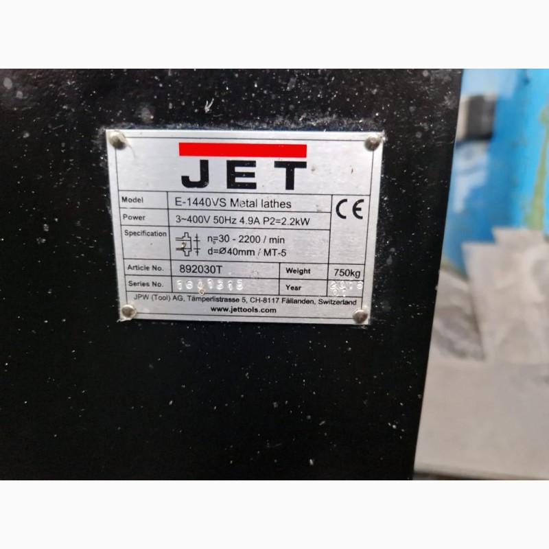 Фото 4. Центральний токарний верстат JET - E-1440 VS MACH-ID 8535