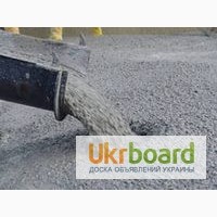 Продам бетон с доставкой высшего качества
