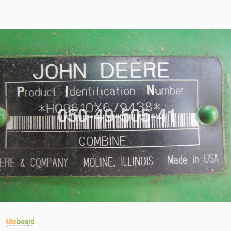 Фото 17. Клавішний зернозбиральний комбайн Джон Дір 9610 John Deere 9610 (275 к.с.) з США