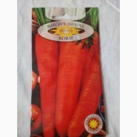 Продам пакетоване насіння овочевих культур