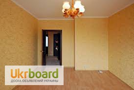 Комплексный ремонт квартир Киев. Выполним ремонт в частном доме, квартире, офисе, комнате