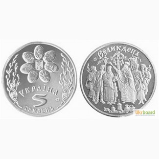 Монета 5 гривен 2003 Украина - Пасха (Свято Великодня)