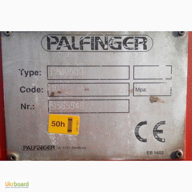 Фото 5. Кран-манипулятор PALFINGER PК10500 вылет - 7.7м на вылете - 1250кг